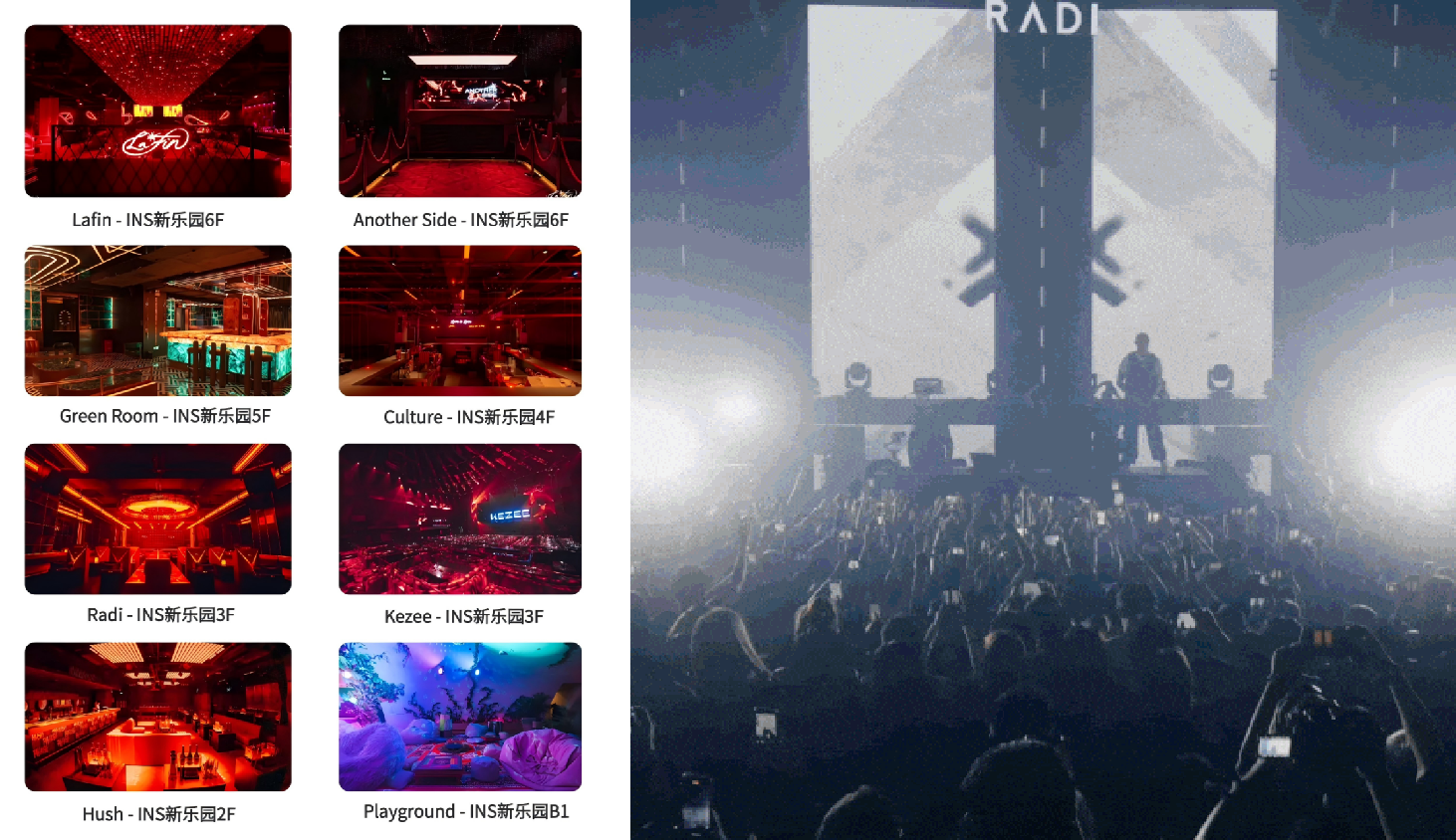 卖爆的Jellycat，安抚了这一届的“Kidult”